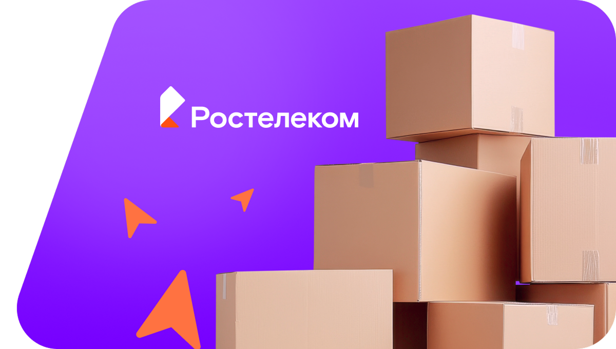 Переезд в новую квартирув&nbsp;деревня Яскино (Вологодская область)